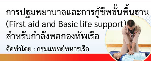 Important Announcement-68a41c0d5b25c.jpg